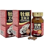 Amazon | ワタナベオイスター 600粒 | ワタナベオイスター | 亜鉛